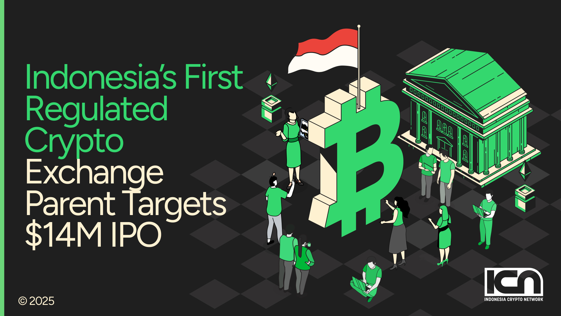 crypto exchange