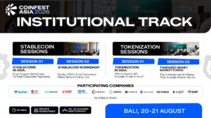 institutional track